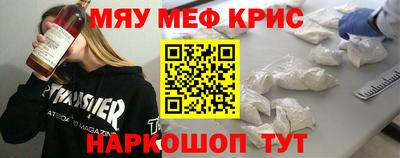 каннабис Гай