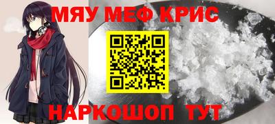 каннабис Гай