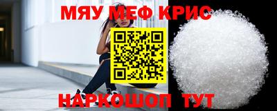 MDMA Premium VHQ Гатчина