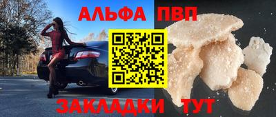 мескалин Гагарин