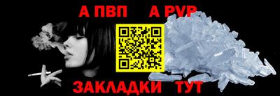 мескалин Гагарин