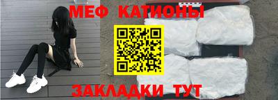 MDMA Premium VHQ Гатчина