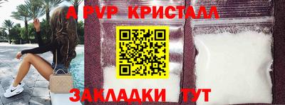 MDMA Premium VHQ Гатчина