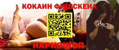 мескалин Гагарин