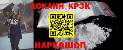 MDMA Premium VHQ Гатчина