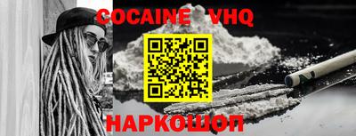 мескалин Гагарин