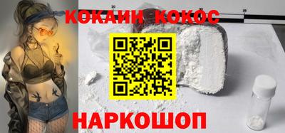 мескалин Гагарин