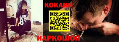 каннабис Гай
