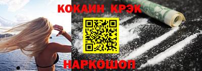 мескалин Гагарин