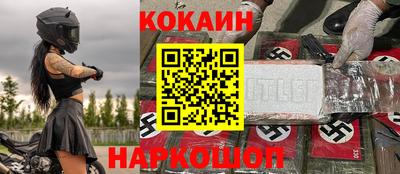 MDMA Premium VHQ Гатчина