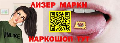 каннабис Гай