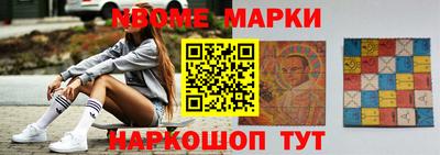 каннабис Гай