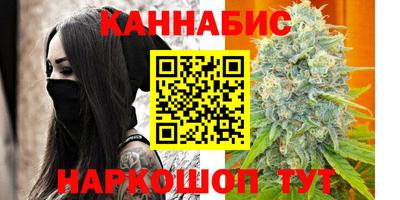 MDMA Premium VHQ Гатчина