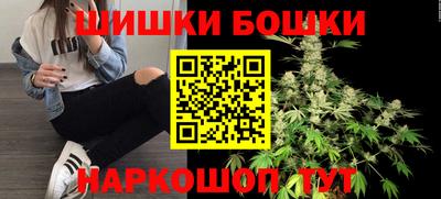 MDMA Premium VHQ Гатчина