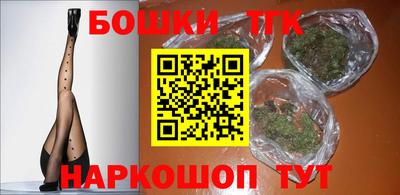 MDMA Premium VHQ Гатчина