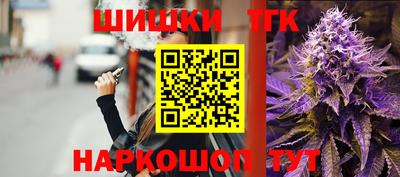 каннабис Гай