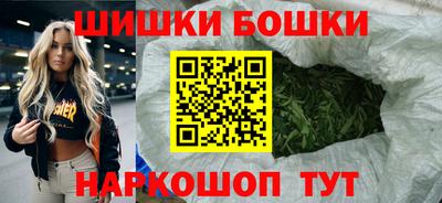 каннабис Гай