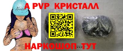 каннабис Гай