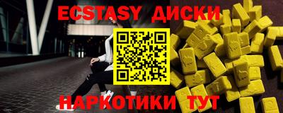 мескалин Гагарин