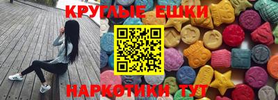 каннабис Гай