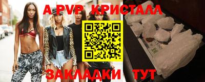 мескалин Гагарин