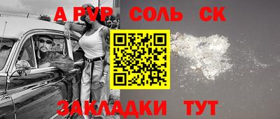 каннабис Гай