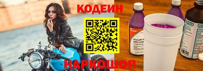 каннабис Гай