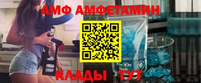 MDMA Premium VHQ Гатчина