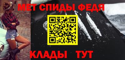 мескалин Гагарин