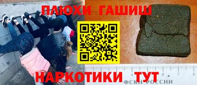 MDMA Premium VHQ Гатчина