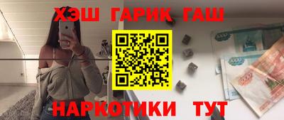 мескалин Гагарин