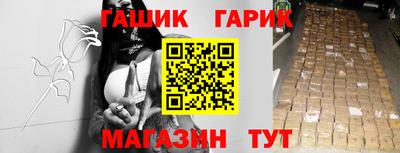 мескалин Гагарин