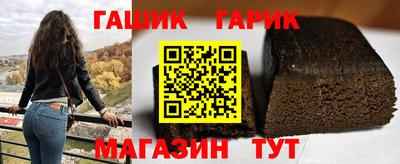MDMA Premium VHQ Гатчина