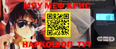 MDMA Premium VHQ Гатчина