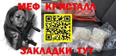 каннабис Гай