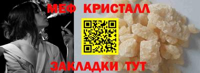 MDMA Premium VHQ Гатчина