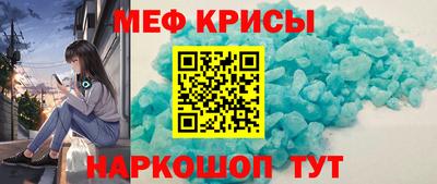 каннабис Гай