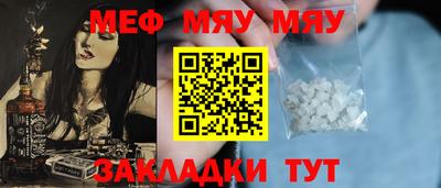 каннабис Гай