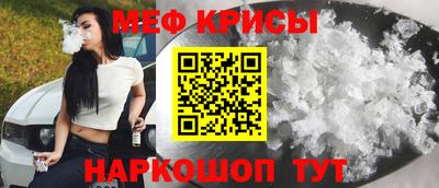MDMA Premium VHQ Гатчина