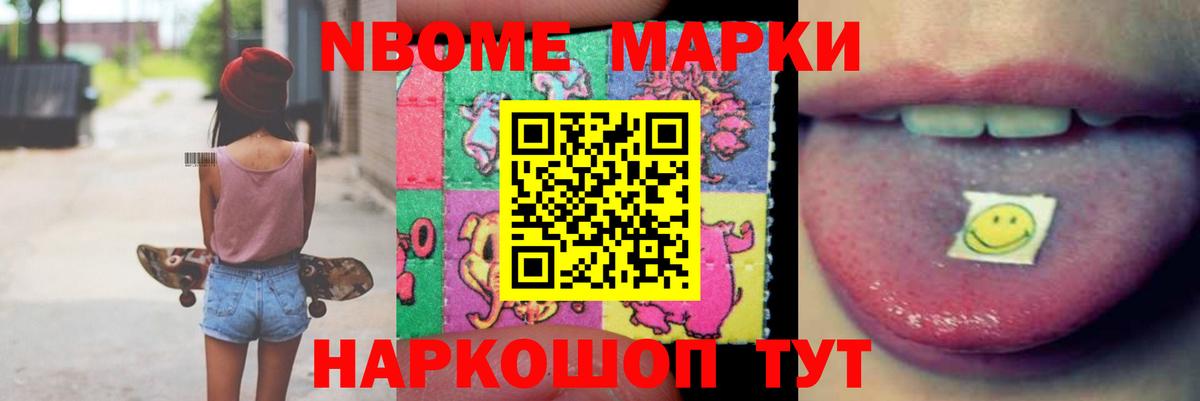 Лсд 25 экстази кислота  ЛСД экстази кислота  Вход с VPN  Ртищево 